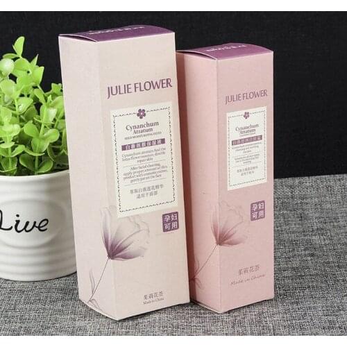 Personalised Custom Logo Spot UV Black Hard Rigid Cardboard Sliding Gift Packaging Paper Drawer Box ---PX10597