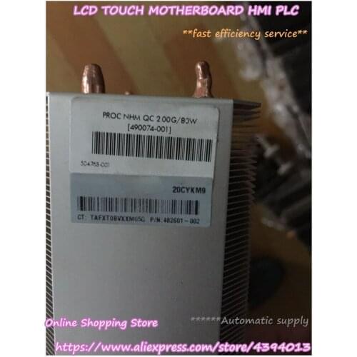 For ML150G6 ML330G6 Radiator 482601-001 504117-001 519067-001