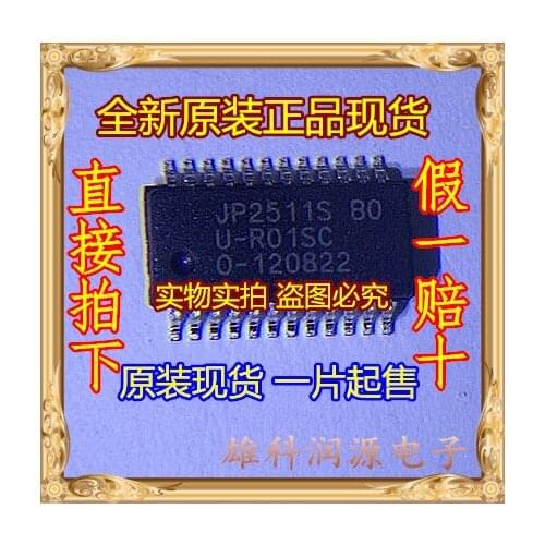 5pieces JP2511S SSOP-24