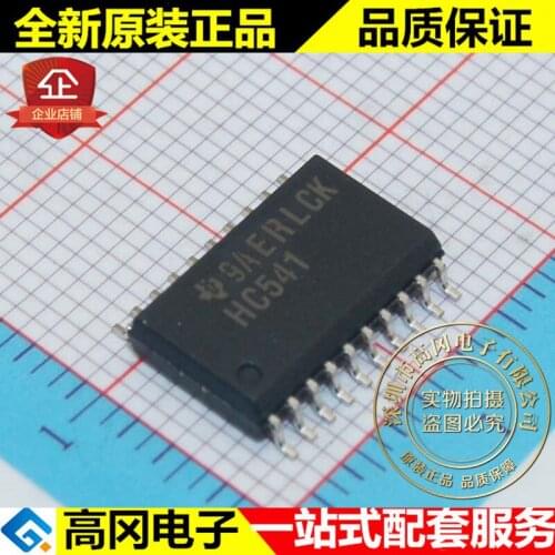 5pieces SN74HC541DWR HC541 SOP20 TI