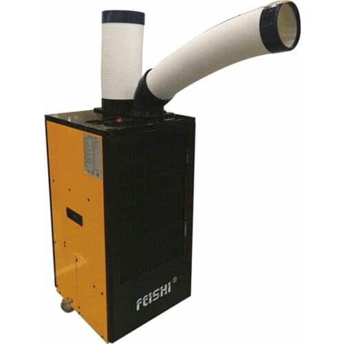 FEISHI YDH-3500B portable air conditioner for workshop