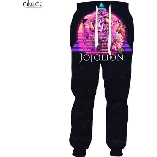 HX Anime JoJos Bizarre Adventure 3D Print Trousers Men Women Popular Streetwear Trousers Harajuku Casual Pant Drop Shipping