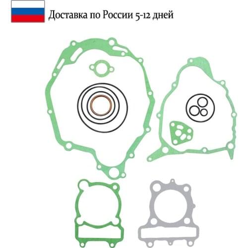 Motorcycle Engine Parts Complete Gasket for YAMAHA XT225 XT 225 1993-2009