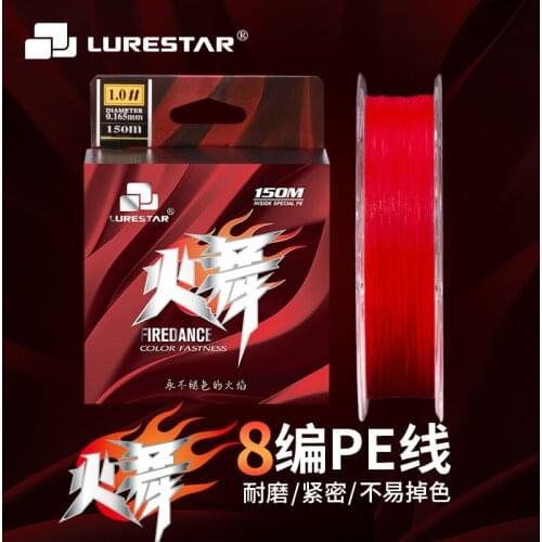 Lurestar Fishing Line