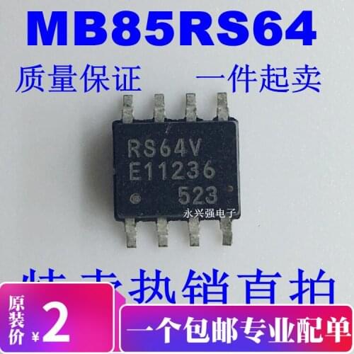 MB85RS64VPNF-G-JNERE1 IC FUJITSU