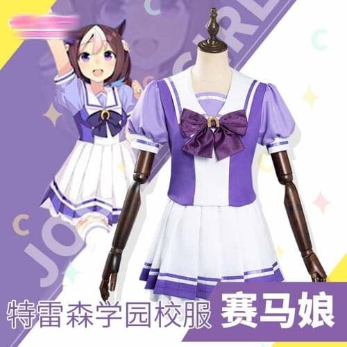 New Game!Pretty Derby Tereson Academy school uniforms cospaly anime womens clothing Pre-sale