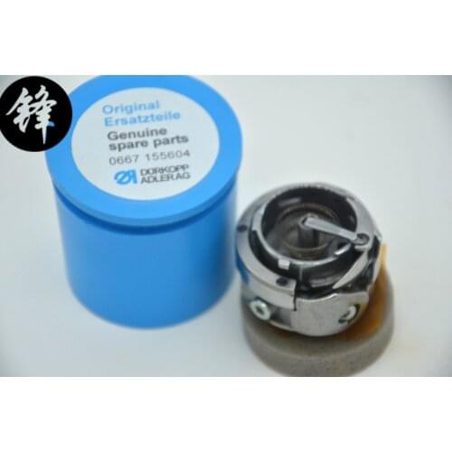 0667 155604 FOR DURKOPP ADLER 867-190020 SEWING MACHINE USED SPARE PARTS SEWING MACHINE HOOK 0667155604 100% ORIGINAL