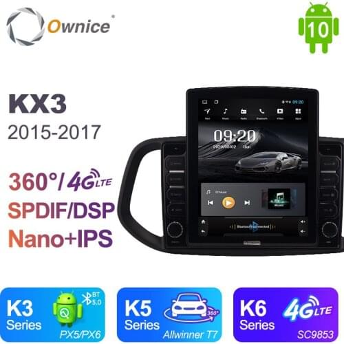 Tesla style PX6 DSP Android 10.0 Car DVD Player For Kia KX3 2015-2017 Navigation GPS 4G LTE Car multimedia Video Stereo Radio