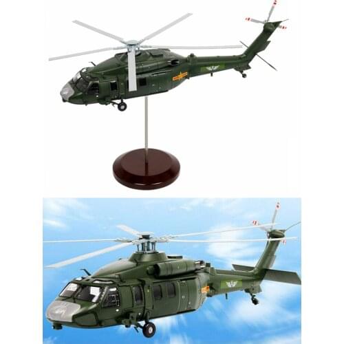 1/48 Scale Chinas 20 Armed Helicopter Plane Fighter Alloy Diecast Display Model