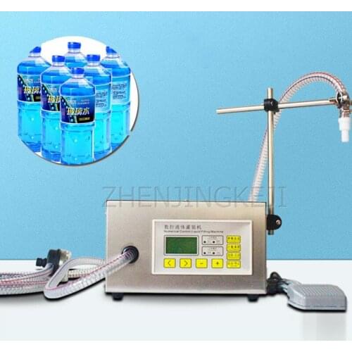 Automatic Liquid Filling Machine, Pesticide, Fertilizer, Soy Sauce, Glass Water, Automatic Quantitative Dispensing Equipment
