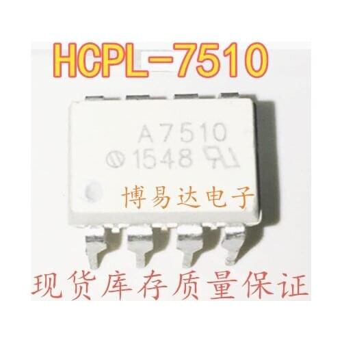 HCPL-7510A7510 DIP8
