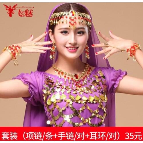 India belly dance Earrings Necklace Bracelet Chain dance performing accessories Dance performance jewelry