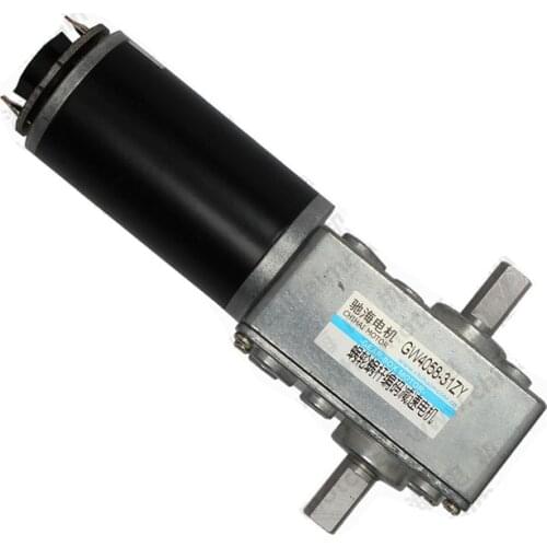 GW4058-31ZY Turbo Vortex DC Geared Motor / Magnetic Hall Encoder / Double Output Shaft
