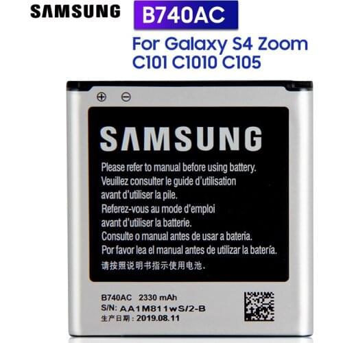 Samsung Original Battery B740AE B740AC For Samsung S4 Zoom C101 C105K C105A C1010 C105 Authentic Phone Battery 2330mAh