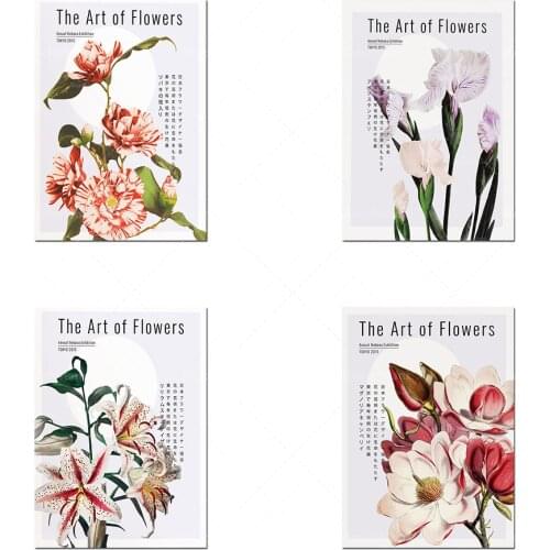 Retro Botanical Japanese Flower Print Exhibition Poster | Pink Lily, Camellia, Magnolia, Iris Illustration, Tokyo Japan Poster