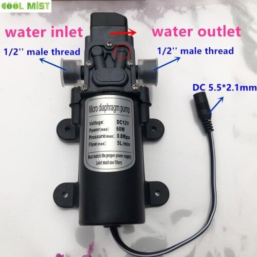 H32 Self-priming DC 12V 60W water diaphragm pump garden spray mist pump smart sprayer intelligent misting washer pump