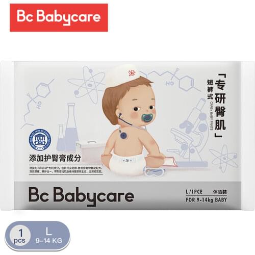 Товары для ухода за ребенком Bc babycare China At AliExpress