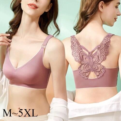 Thai Latex Plus Size Underwear Women No Steel Ring Butterfly Beautiful Back Sexy Gathering Comfortable Vest-style Bra D