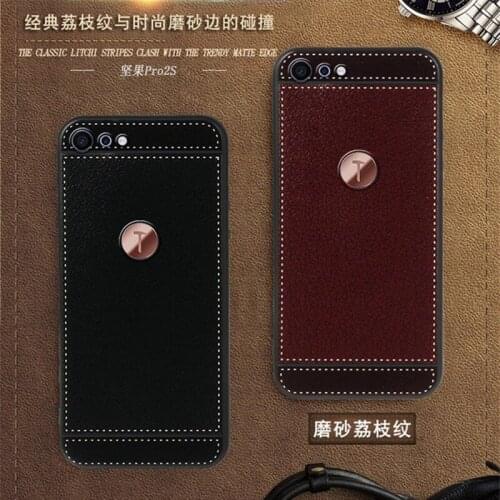 iSecret Smartisan Phone Cases