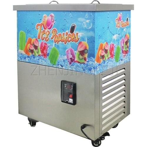 Popsicle Machine Small Commercial Popsicle Making Machine 220V/850W Supermarket Convenience Store Single Mode Ice Cream Machine
