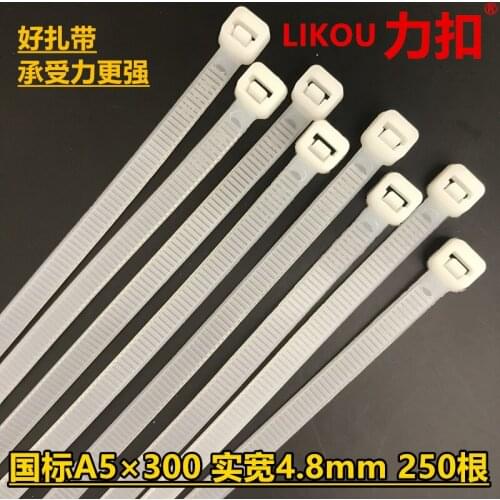 250pcs 5*300mm 5x300 (width: 4.8mm Length 300mm) Plastec self-locking nylon cable ties wire zip tie Free shipping