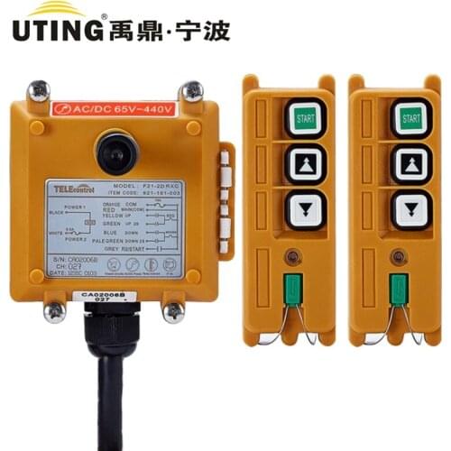 Industrial wireless radio remote control F21-2D for hoist crane 2 transmitters and 1 receiver