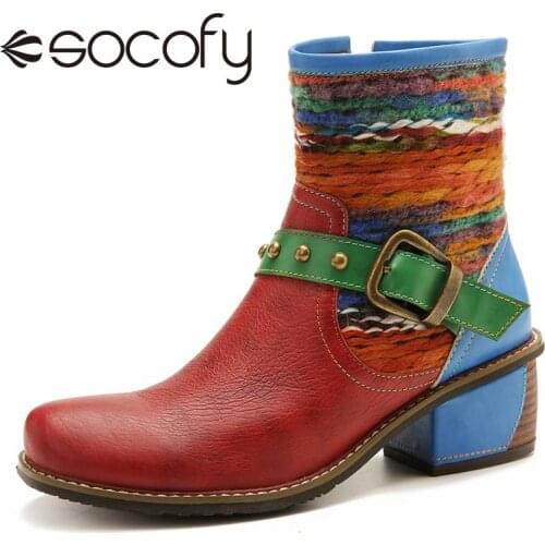 SOCOFY Women Shoes Colorful Woollen Leather Stitching Metal Buckle Zipper Low Heel Retro Ladies Short Boots New Tide Style 2021