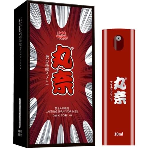 10ml Sexy Delay Spray For Men Strong Effective Delay Time Products Long Sex Ejaculation Erection Sexual Spray Male Lubrican