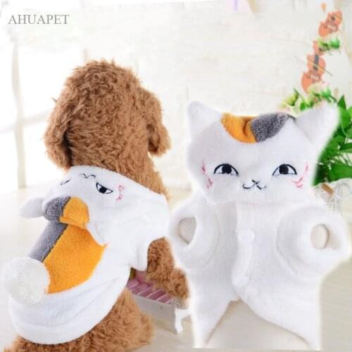 AHUAPET Pet Sweater Clothing For Dog Hoodie Sweatshirt Kitten Costume Cheap Pets Puppy Fleece Clothes French Bulldog Clothes E