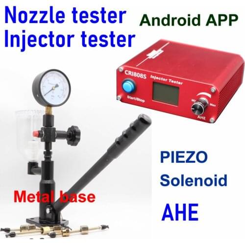 S70H Nozzle Validator Nozzle Tester Can work with common rail injector tester piezo solenoid injector with AHE test