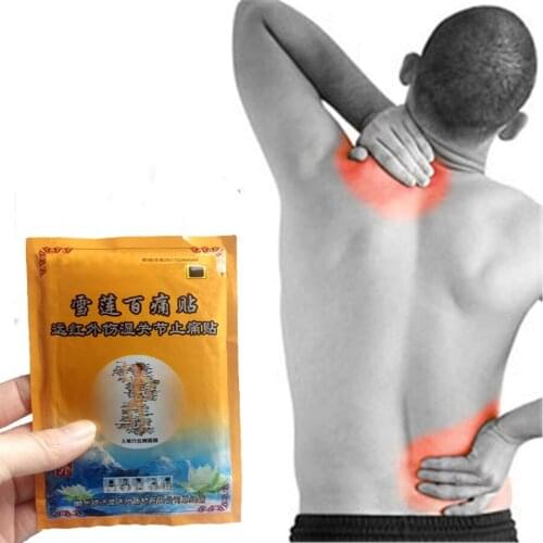 8Pcs Chinese herbal medicine Analgesic Plasters Heating Pain Relief Patch Lumbar muscle strain Plasters Body aches Shoulder pain