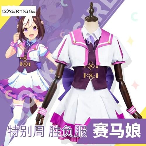 Anime Umamusume: Pretty Derby Season 2 Rice Shower Lolita Dress SJ Uniform Cosplay Costume Halloween Women Free Shipping 2021New