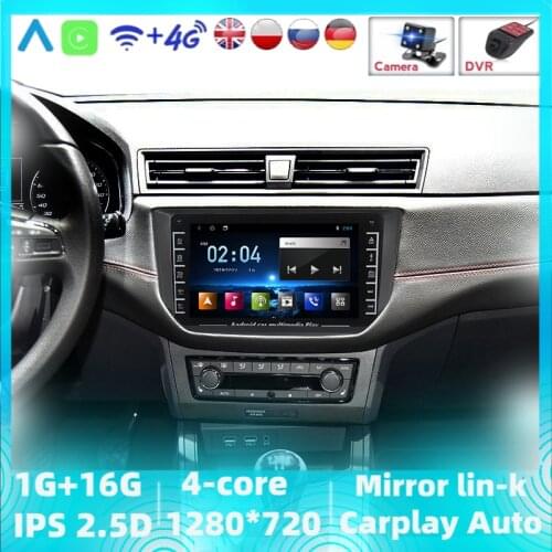 Android Car Radio Multimedia 1080P Video Player GPS For Seat Ibiza 2017 2018 2019 2020 Navigation WIFI Have BT 2DIN NO DVD