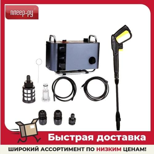 BASEUS Equipment For Sinks
