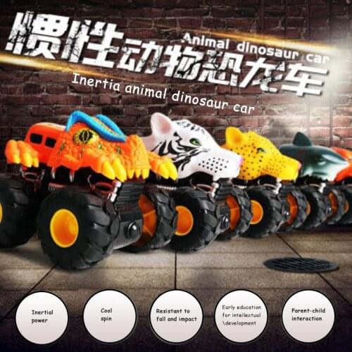 Childrens dinosaur sea animal simulation model car fall resistant toy car inertial car four-wheel drive off-road vehicle