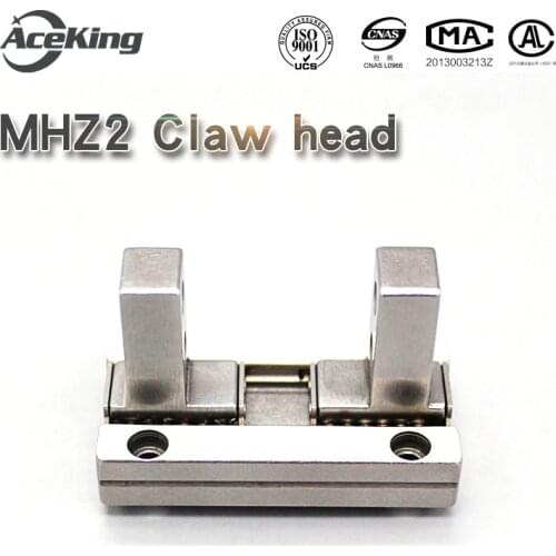 Claw head Parallel finger cylinder claw head mhzl2mhz2-10d16d20d25d32d ball clamping claw cylinder accessories