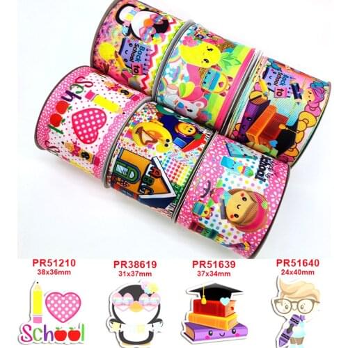 Sunflower printed grosgrain ribbon 42705