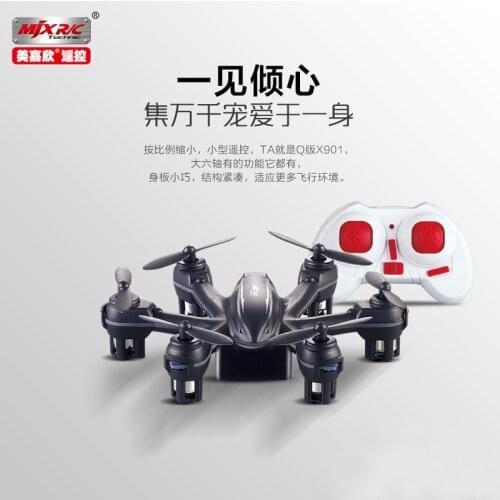 MJX X901 Nano Hexacopter drones Rc Quadcopter with G-sensor controller 2.4G Remote Control Helicopter 6 Axis RTF rc mini drone