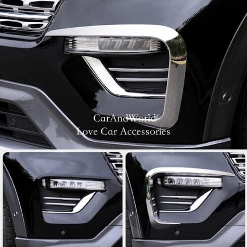 For Ford Explorer 2020 2021 Front Fog Light Blade Trims Outside Lamp Frame Cover Carbon Fiber Car Exterior Moulding Accessories