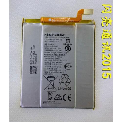 ALLCCX battery mobile battery HB436178EBW/HB436178EBW+ for Huawei Mate S CRR-CL00 CRR-CL20 CRR-L09 CRR-UL00 CRR-UL20