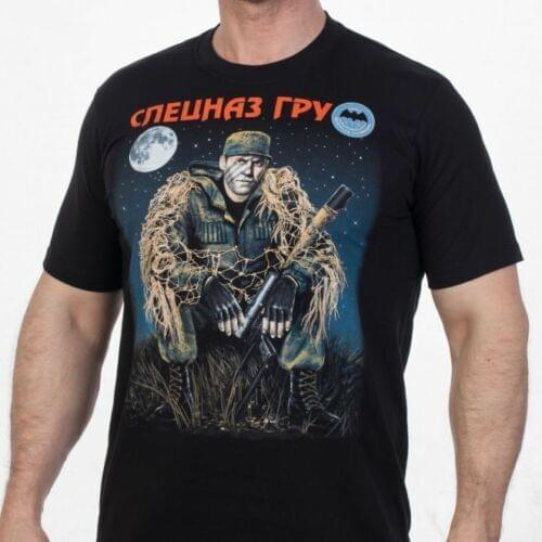 Russian Military Intellige T-Shirt Russian Army Cotton O-Neck Short Sleeve Mens T Shirt New Size S-3XL