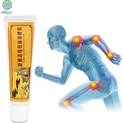 KONGDY Analgesic Cream Relieve Muscle Strain Pain Cure Rheumatoid Arthritis Joint Pain/Back Pain Relief Chinese Heating Patch