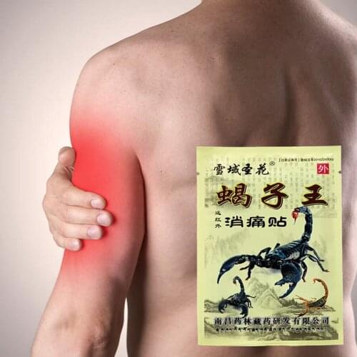Emperor Scorpion Venom Orthopedic Analgesic Plasters Meridians Paste Rheumatoid Arthritis Lumbar Cervical Pain Relief Patch 32P