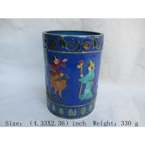 In ancient China the set of cloisonne. Pen container