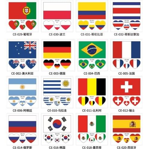 2018 Russia Football Games Tattoo National flag disposable temporary tattoo Waterproof Body Arm Logo Tattoo 1000pcs new