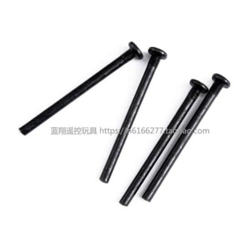 WLtoys 12401 12402 12403 12404 12409 rc car spare parts 12401-0239/A303-28 upper half screw