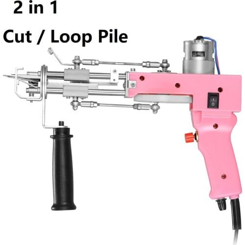 2 In 1 Tufting Nail Gun (Cut & Loop Pile) Electric Carpet Rug Weaving Knitting Machine DIY Knitting & Crochet With Cloth Yarn