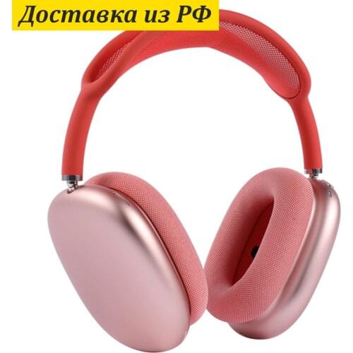 Наушники с микрофоном Ассорти Товаров China At AliExpress