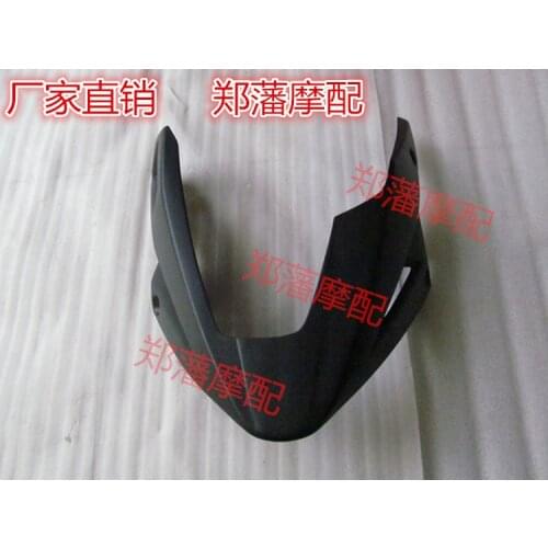 ER6N ER-6N 12-15 under the dome engine cover bottom bag exhaust hood