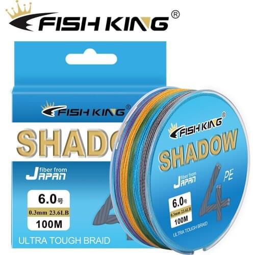 FISH KING Braided Lines